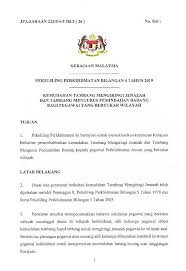 Pekeliling ini bertujuan menjelaskan urusan pertukaran pegawai awam supaya dapat dilaksanakan dengan lebih teratur, berkesan dan seragam. Jabatan Perkhidmatan Awam Auf Twitter 1 2 Pekeliling Perkhidmatan Bil 4 Thn 2019 Kemudahan Tambang Mengiringi Jenazah Dan Tambang Mengurus Pemindahan Barang Bagi Pegawai Yang Bertukar Wilayah Muat Turun Pekeliling Https T Co Wogbmbrdcr