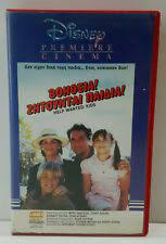 Nerdy, reserved bookworm needy lesnicki, and arrogant, conceited cheerleader jennifer check are best friends, though they share little in common. Vhs Greek Disney Ebay