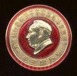 Image result for mao badges