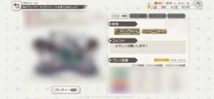 当サイト《代行のイケダン》は、イケア商品の通販専門店お買い物代行サービス業であり、inter ikea systems b.v.とは一切関係はございません。 当サイトに掲載されているサムネイル画像に置いては第三十二条で定められる引用の範囲で使用しています。 Jdiwdhlcietgdm