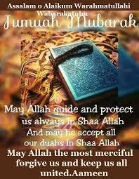 Jumma mubarak quotes in urdu and english. Beautiful Jumma Mubarak Quotes In English New Quotes