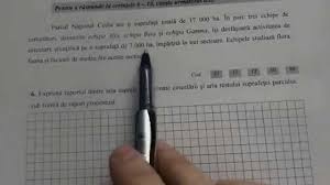 Beneficiaza acum de oferta speciala. Evaluare Nationala Clasa A 6 A Matematica Si Stiinte Ale Naturii Model De Test Rezolvat Youtube