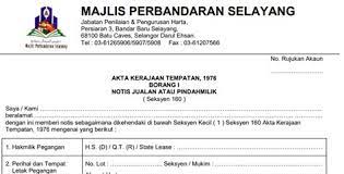 Jom laksanakan bayaran bil cukai taksiran anda dengan pbtpay. Majlis Perbandaran Selayang Cukai Pintu Penduduk Bantah Tanah Lapang Dimajukan Mps Are Responsible For Public Health And Sanitation Waste Removal And Management Town Planning Traesdig