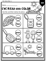 Phonics Worksheets Cvc Read And Color Prek Kindergarten 1st Grade Video Phonics Worksheets Phonics Phonics Cvc