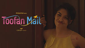 Listen to toofan on spotify. Toofan Mail Official Trailer Youtube