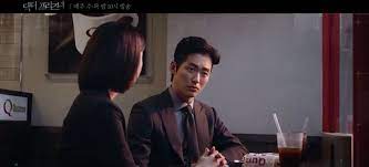 Kei3104 mar 30 2020 11:39 pm i love lee joon hyuk as ji hyung ju and his character, act cute and friendly in front of his police friends, and act cool n serious in front of reset team. Doctor Prisoner Asianwiki