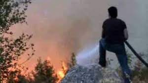 Για να υπολογίσετε την αντικειμενική αξία παλαιότερων ετών αρκεί να θέσετε την ημερομηνία υπολογισμού αξίας Hleia 8eisoa Pyrkagia 2007 Youtube