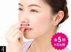 ボード お悩み解消 のピン