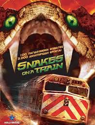Snakes On A Train Poster Jpg 563 736 Train Posters Snake Video Games Artwork