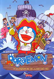 Please be aware that your comment will be auto publish. Doraemon In Malay Movie