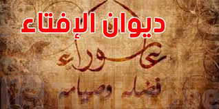 هل يجوز الصلاة قبل الأذان; P5zcgrcurtx Rm