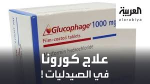 Lordes 5 mg film kaplı tablet, vücutta doğal bir kimyasal olan histaminin yol açtığı deride kabartı, kızarıklık, kaşıntı, gözlerde sulanma, burun akıntısı, damakta kaşınma ve hapşırık gibi alerjik belirtilerin tedavisinde etkili bir antihistaminiktir. Ø¯ÙˆØ§Ø¡ Ø±Ø®ÙŠØµ ÙˆÙØ¹Ø§Ù„ Ù„Ø¹Ù„Ø§Ø¬ ÙƒÙˆØ±ÙˆÙ†Ø§ Youtube