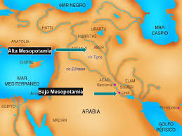 Historia Mesopotamia Espacio Geografico