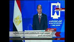 السيسي: الشعب ال**ري تحدى الصعاب