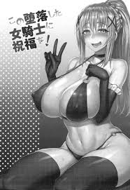 Gods Blessings on This Corrupted Female Knight!-Read-Hentai Manga Hentai  Comic - Page: 2 - Online porn video at mobile