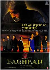 Image result for film (Baghban)(2003)