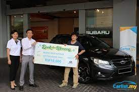 Maybe you would like to learn more about one of these? Subaru Owner Wins Big In Book Dan Menang Contest Berita Kereta Carlist My