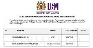 Jawatan kosong 2021 di institut penyelidikan perhutanan malaysia (frim) | permohonan adalah dipelawa daripada warganegara malaysia yang ber. Jawatan Kosong Usm Kerja Kosong Kerajaan