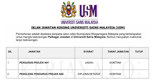 Über 800 verschiedene usm produkte ständig auf lager. Jawatan Kosong Usm Kerja Kosong Kerajaan
