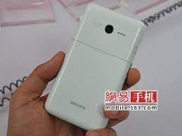 Philips V900 Android Phone Reaches ...