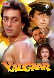Yalgaar Movie Full Hd Mein Qomovies Com Many actors are doing there debut in this film. yalgaar movie full hd mein qomovies com