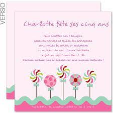 Carte d'invitation d'anniversaire 10 ans. Carte Invitation Anniversaire Carte D Invitation Anniversaire Fille Invitations De Cartes Invitations De Cartes