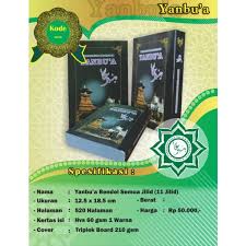 Jika tidak, maka hak penggunaan tidak diberikan. Kitab Buku Yanbua Yanbu A Bendel Yanbua Lengkap Semua Jilid 100 Original Quran Rasm Ustmani Shopee Indonesia
