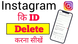 That means all of your photos, likes, and comments will be permanently before deleting your account, you might want to save a permanent record of your posts, comments, and profile information. Instagram Ki Id Delete Kaise Kare New How To Delet Instagram Account Id Easy Way Youtube