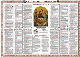 Jul 13, 2021 · politicienii ro, constitutia garanteaza libera exprimare libertatea gandului, a opiniilor si libertatea exprimarii publice sunt inviolabile, constitutia romaniei, art 30 politicienii romani este o publicatie independenta de atitudine si opinie politica ce are in vedere aspecte de interes public, national sau international politicienii, politicians ro, constitution is the guarantee of the free. Schimbarea La Fata 6 August Ce Nu Trebuie Sa Faci In Aceasta Zi Dcnews