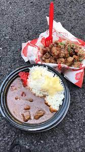 This curry is the firey curry from persona 5 royal. Pure Crimsonite Comms Open On Twitter Got To Try Some Cafe Leblanc Curry From Persona5 It Was Quite Delicious Lol Persona5dancinginstarlight Persona5dancingstarnight Atlus Atlusgames Food Curry Rice Chicken Animeexpo Animeexpo2018