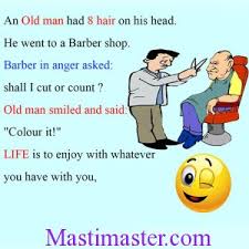 If you ask just about any women what they are looking for in a man you'll hear one thing come up, they are looking for a man with a sense of humor. Most Funny Sms Jokes Collection For Mobile Phones Masti Master