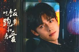 3 Drama China Upcoming yang akan Dibintangi Arthur Chen Setelah Eat Run  Love: Ada yang Dibintangi dengan Wang Ying Lu, Dilraba Dilmurat, dan Sun  Qian