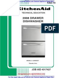 2008 drawer dishwasher service manual