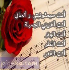 حالات واتس اب حب صور حب حالات واتساب status pics