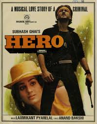 Hero 1983 Imdb Download your favorite mp3 songs. hero 1983 imdb