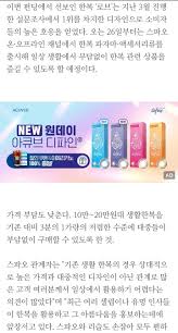 다음에는 또 어떤 걸 털어볼까요^^. 2 En 16phny94m