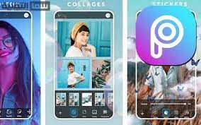 محرر صور لطيف للقص، فوتوشوب، تغيير الخلفية ، محرر صور الألغاز. Ø§ÙØ¶Ù„ 5 Ø¨Ø±Ø§Ù…Ø¬ ØªØµÙ…ÙŠÙ… Ø§Ù„ØµÙˆØ± Ù„Ù„Ø§Ù†Ø¯Ø±ÙˆÙŠØ¯ ÙˆØ§Ù„Ø§ÙŠÙÙˆÙ† Ø³Ù…Ø§ Ø§Ù„ØªÙ‚Ù†ÙŠØ©