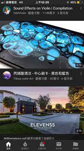 pin by kimi on material 4 colorful art sound effects pandora screenshot