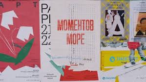 Kerajinan bahan lunak alam ialah produk kerajinan dengan bahan dasar yang memiliki sifat lunak yakni lentur, halus, empuk, dan gampang dibuat, dan. Bagaimana Cara Membuat Poster Promosi Yang Menarik