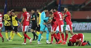 2 days ago · موعد مباراة الأهلي ووادي دجلة. N8o5farl9x9aym