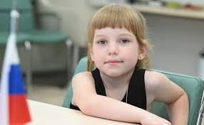 Яussian Cutie