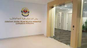 Jabatan agama islam wilayah persekutuan, kompleks pusat islam, jalan perdana, 50676 kuala lumpur tel: Dimaklumka Jabatan Agama Islam Wilayah Persekutuan Jawi Facebook