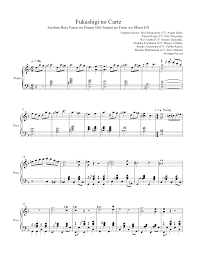 Fukashigi No Carte Sheet Music Bunny Girl Piano Sheet Music