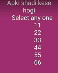 Tabhi jakar karya sanpann hota hai. Pin On Game