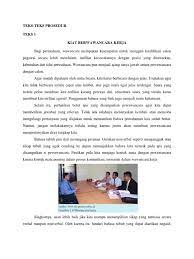 Tujuan merupakan pengantar tentang topik yang akan dijelaskan dalam teks. Teks Prosedur Kiat Berwawancara Kerja Pigura