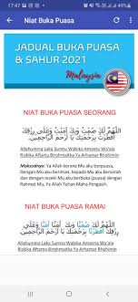Berikut dikongsikan niat puasa ramadhan serta doa berbuka puasa untuk panduan bersama. Download Jadual Buka Puasa Sahur 2021 Free For Android Jadual Buka Puasa Sahur 2021 Apk Download Steprimo Com