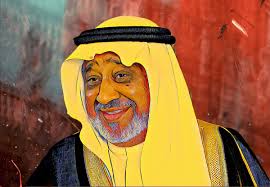 Ten of the richest businessmen in Ethiopia — most of them you've have never  heard of