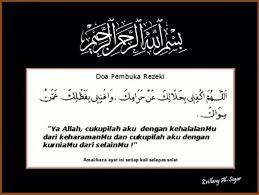 Fauzi al samawy alhafizh video original. Doa Pembuka Rezeki Doa Ayat