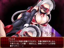 強きなアンドロイド達がM男を襲う！！掃除機を駆使して子種を搾る - FAPCAT