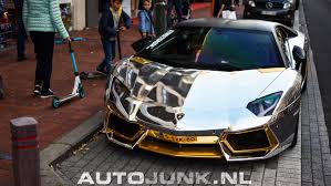 When azimi came to the netherlands, he first lived for a few years with his parents and brother sasan in a small room in an asylum seekers' center. Chrome Aventador Foto S Autojunk Nl 229613